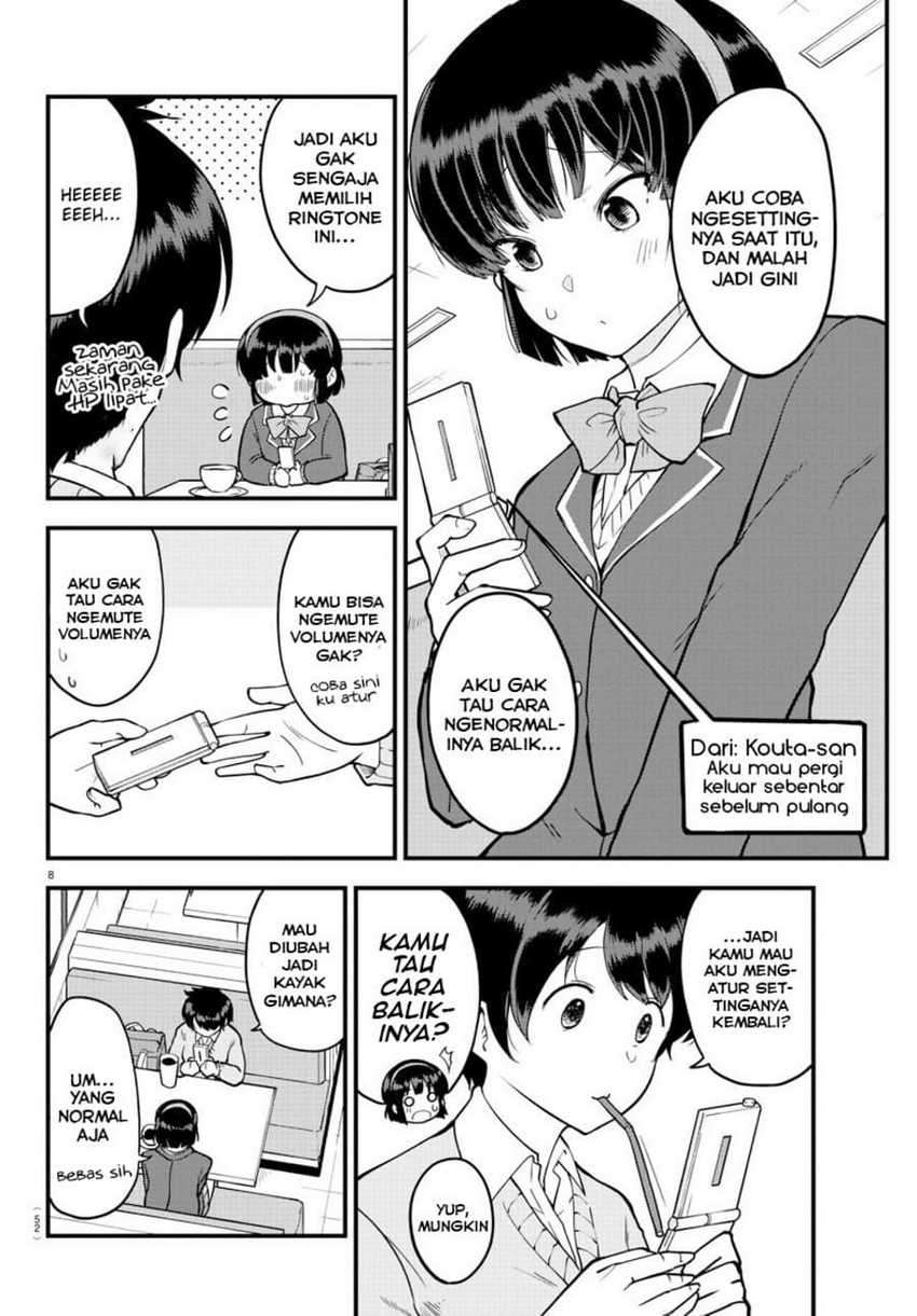 Meika-san Can’t Conceal Her Emotions Chapter 9 - halaman 9