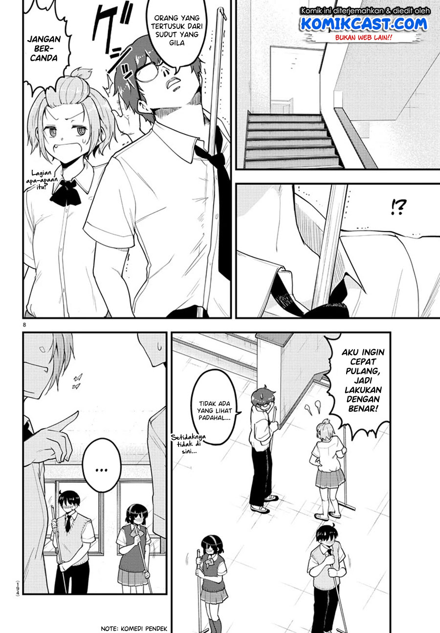Meika-san Can’t Conceal Her Emotions Chapter 90 - halaman 10