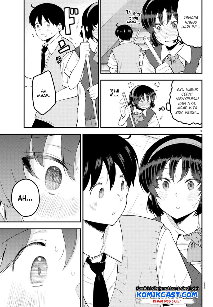 Meika-san Can’t Conceal Her Emotions Chapter 90 - halaman 11