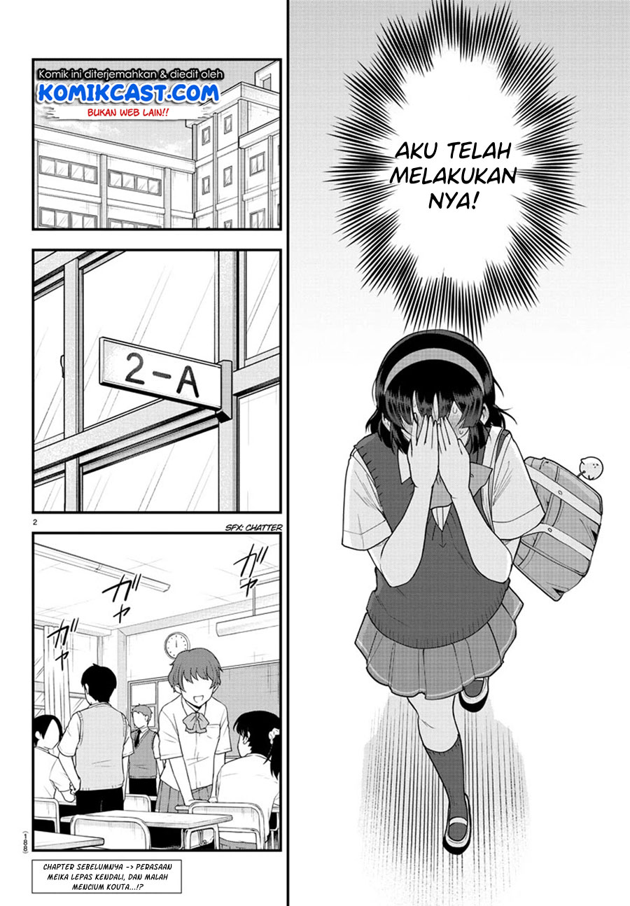 Meika-san Can’t Conceal Her Emotions Chapter 90 - halaman 4