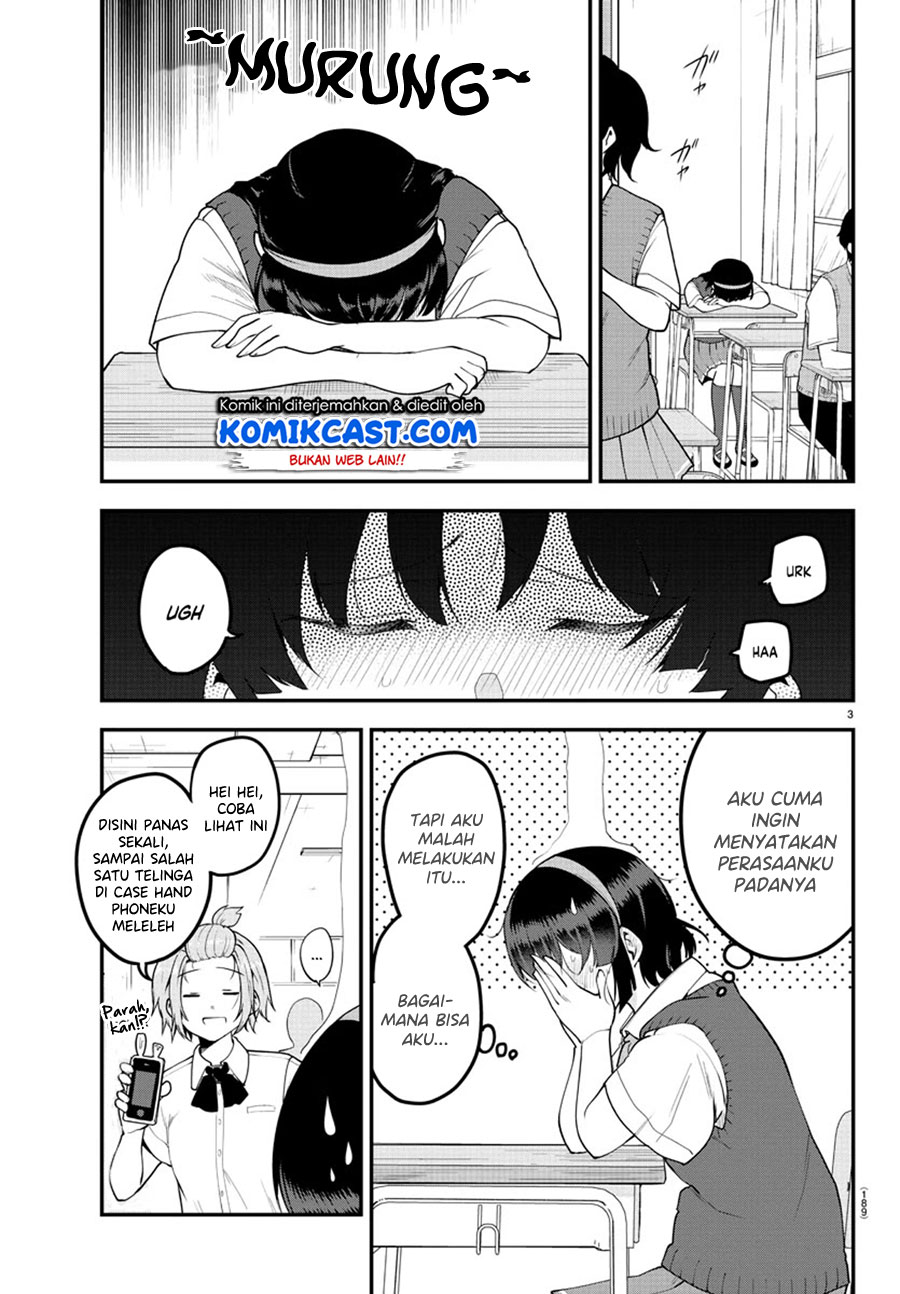 Meika-san Can’t Conceal Her Emotions Chapter 90 - halaman 5