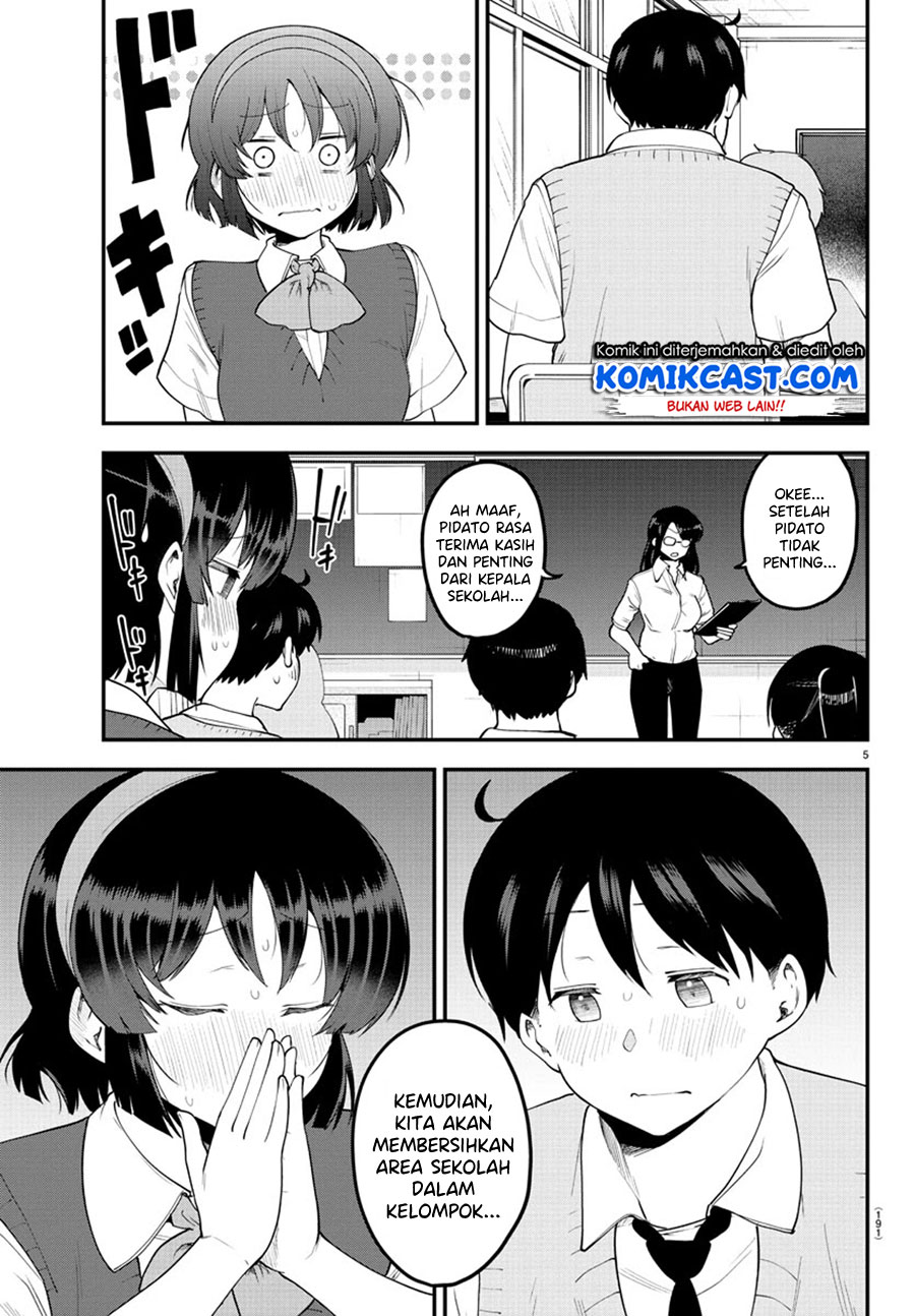 Meika-san Can’t Conceal Her Emotions Chapter 90 - halaman 7