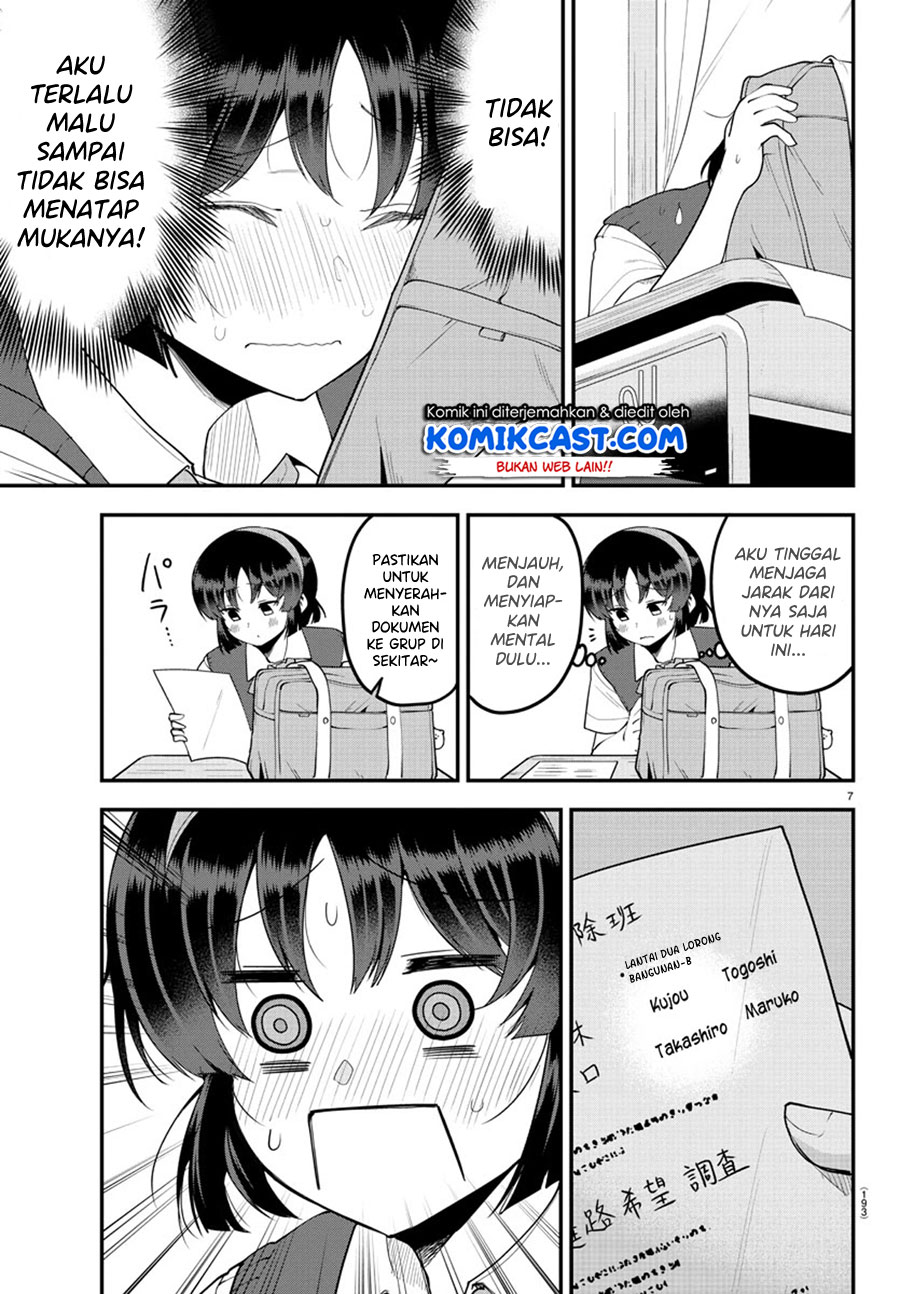 Meika-san Can’t Conceal Her Emotions Chapter 90 - halaman 9