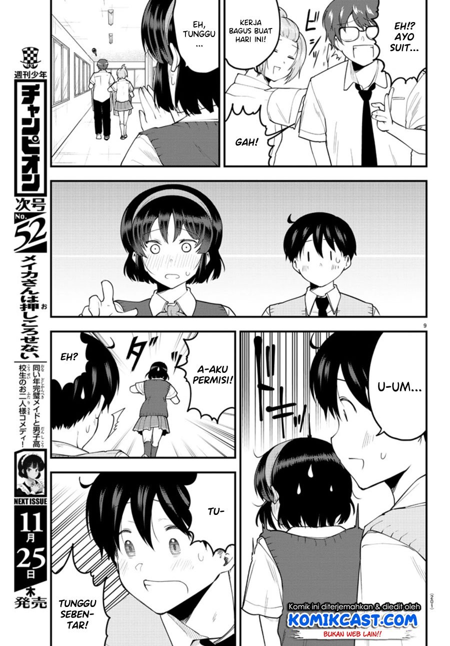 Meika-san Can’t Conceal Her Emotions Chapter 91 - halaman 11