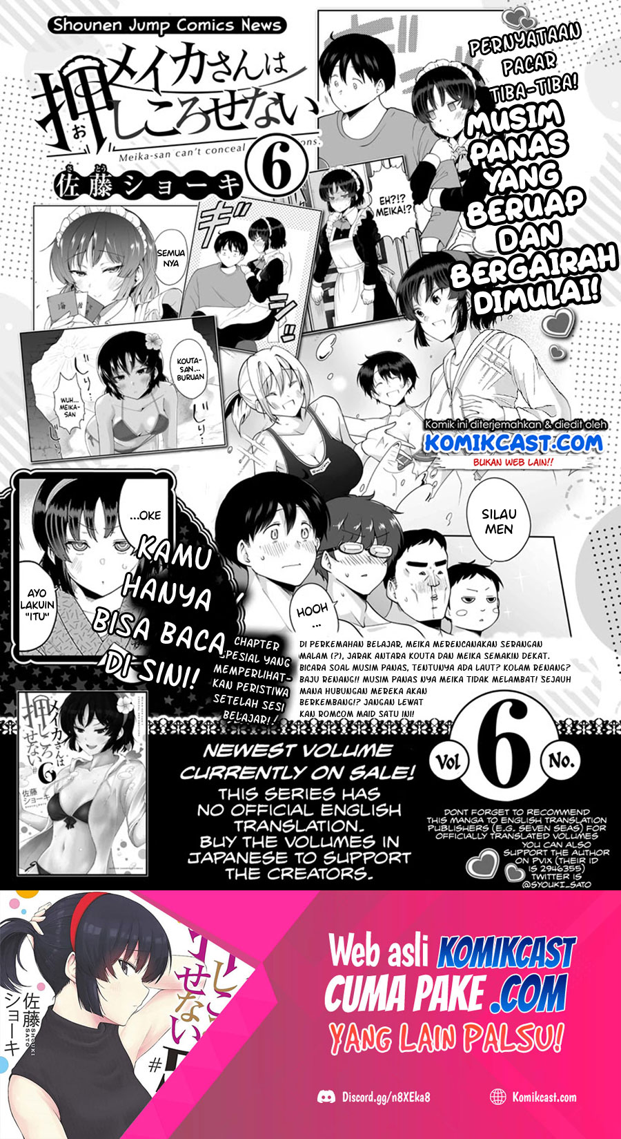 Meika-san Can’t Conceal Her Emotions Chapter 91 - halaman 13