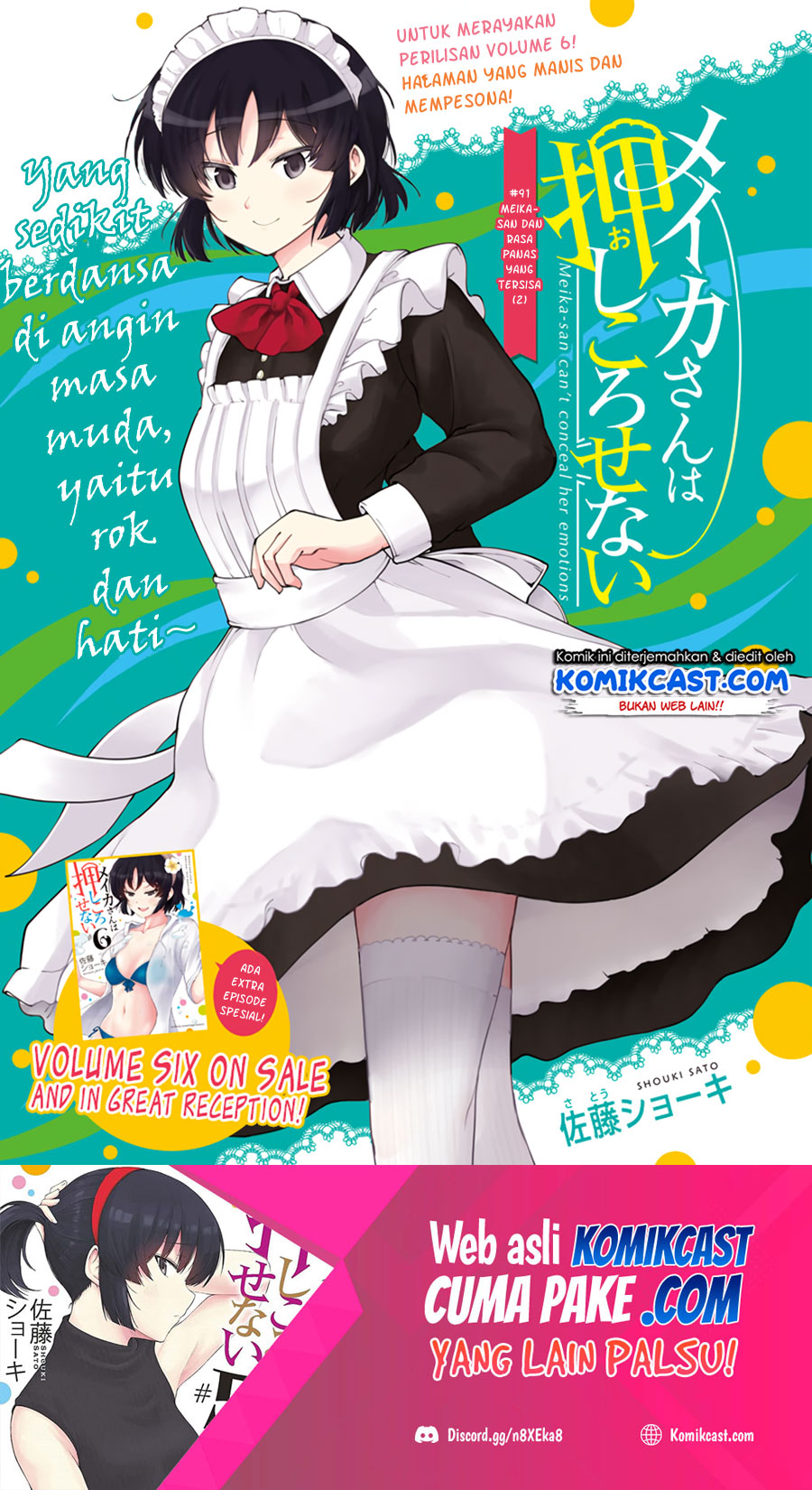 Meika-san Can’t Conceal Her Emotions Chapter 91 - halaman 2
