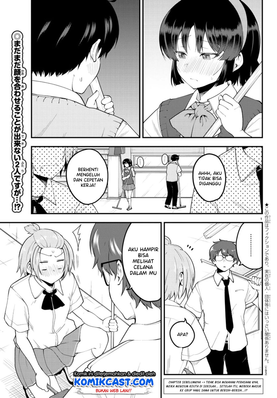 Meika-san Can’t Conceal Her Emotions Chapter 91 - halaman 3