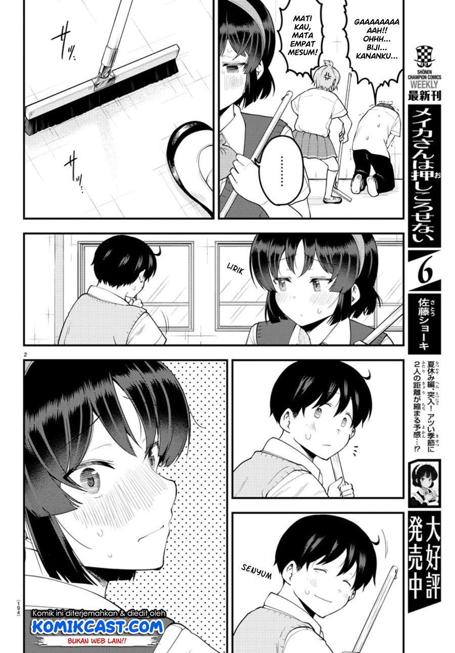 Meika-san Can’t Conceal Her Emotions Chapter 91 - halaman 4