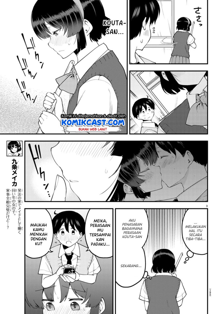 Meika-san Can’t Conceal Her Emotions Chapter 91 - halaman 5