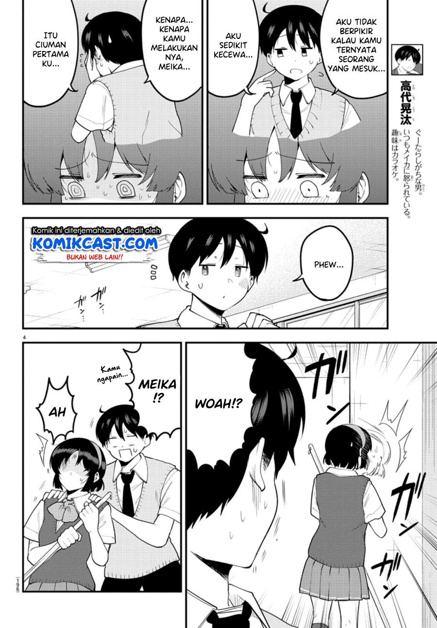 Meika-san Can’t Conceal Her Emotions Chapter 91 - halaman 6