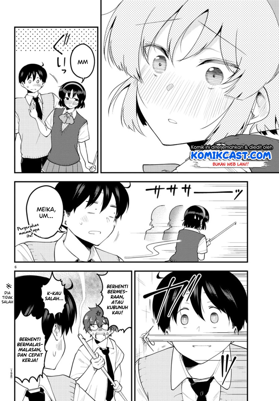 Meika-san Can’t Conceal Her Emotions Chapter 91 - halaman 8