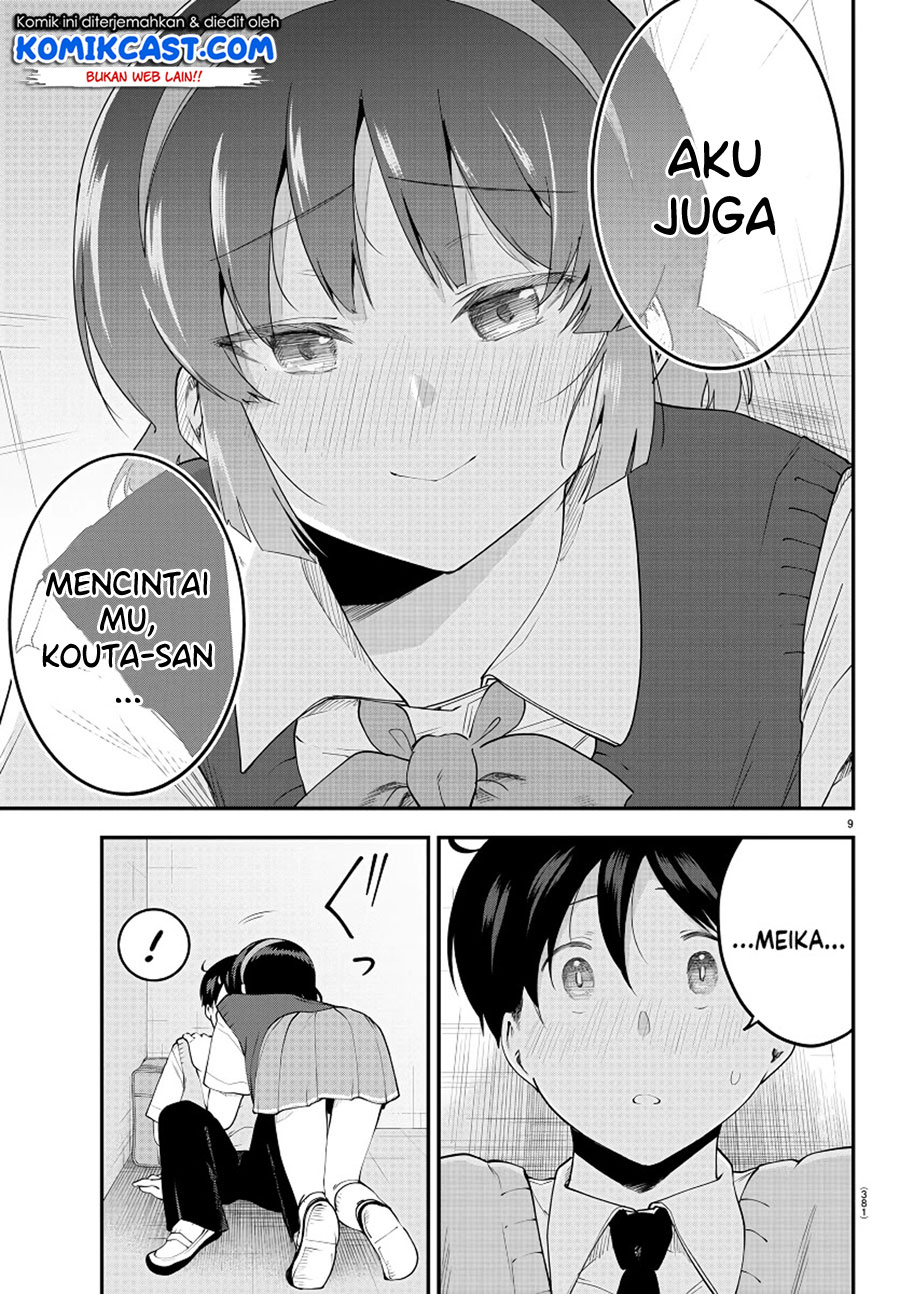 Meika-san Can’t Conceal Her Emotions Chapter 92 - halaman 10
