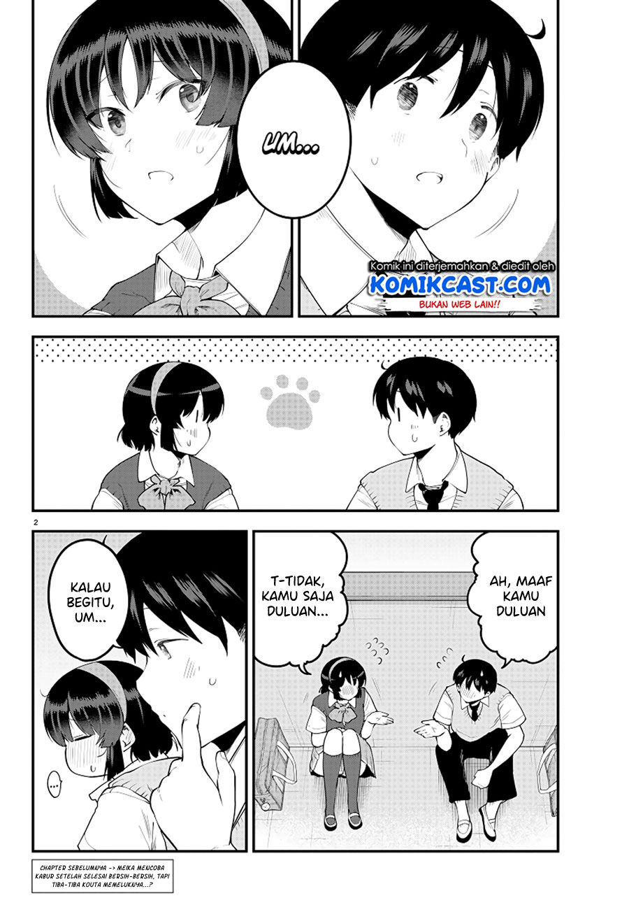 Meika-san Can’t Conceal Her Emotions Chapter 92 - halaman 3