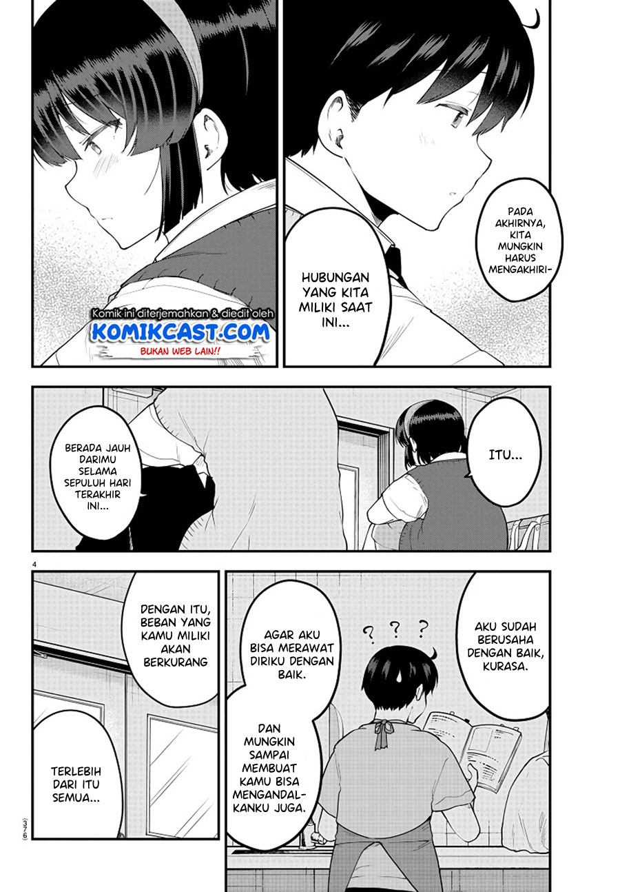 Meika-san Can’t Conceal Her Emotions Chapter 92 - halaman 5