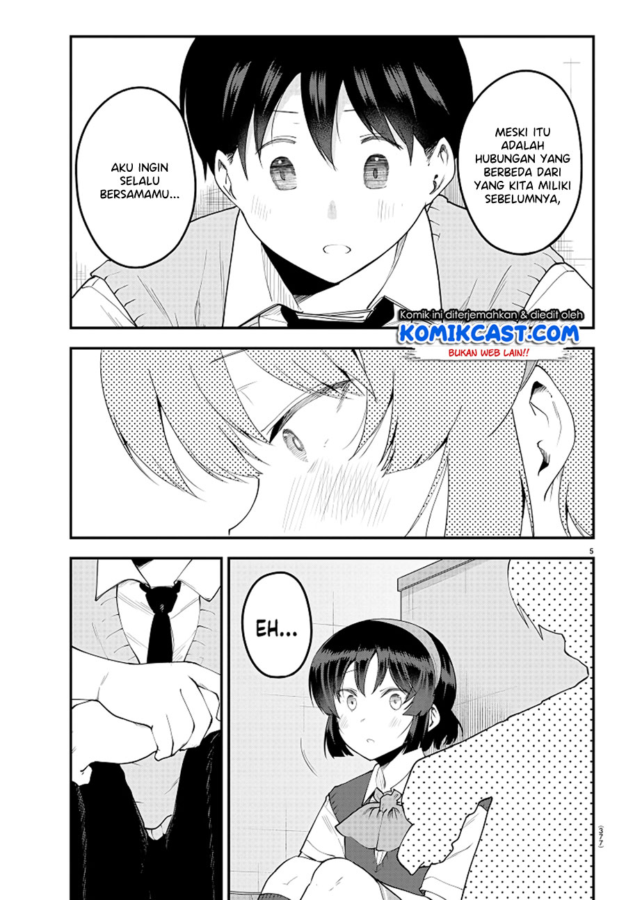 Meika-san Can’t Conceal Her Emotions Chapter 92 - halaman 6