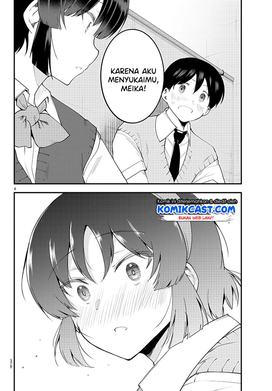 Meika-san Can’t Conceal Her Emotions Chapter 92 - halaman 7