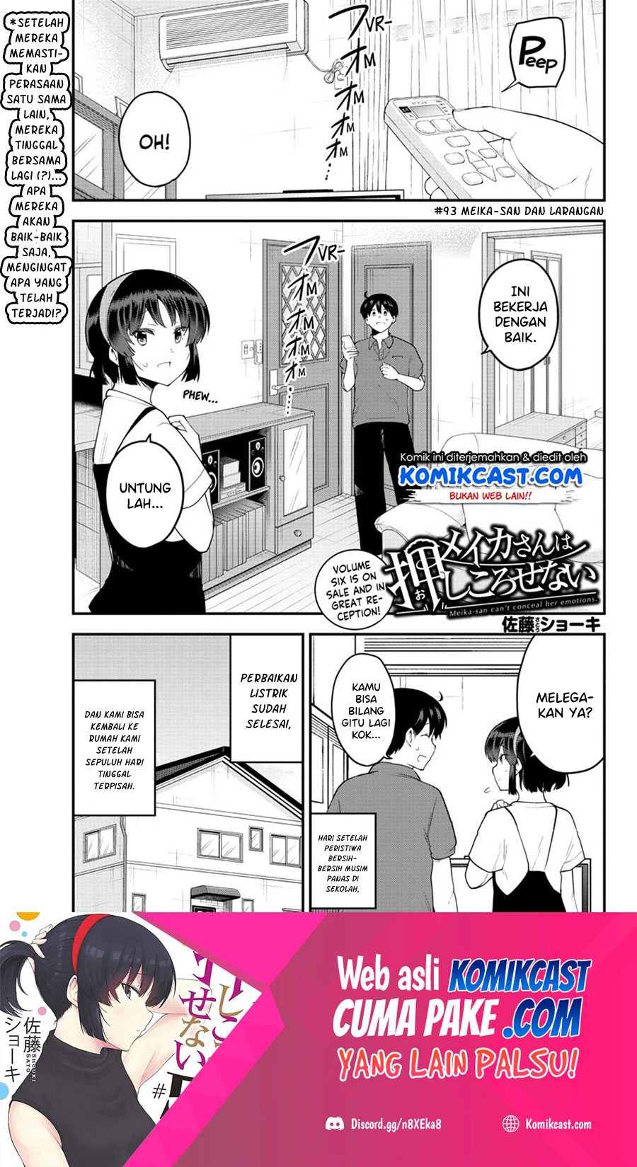 Meika-san Can’t Conceal Her Emotions Chapter 93 - halaman 2