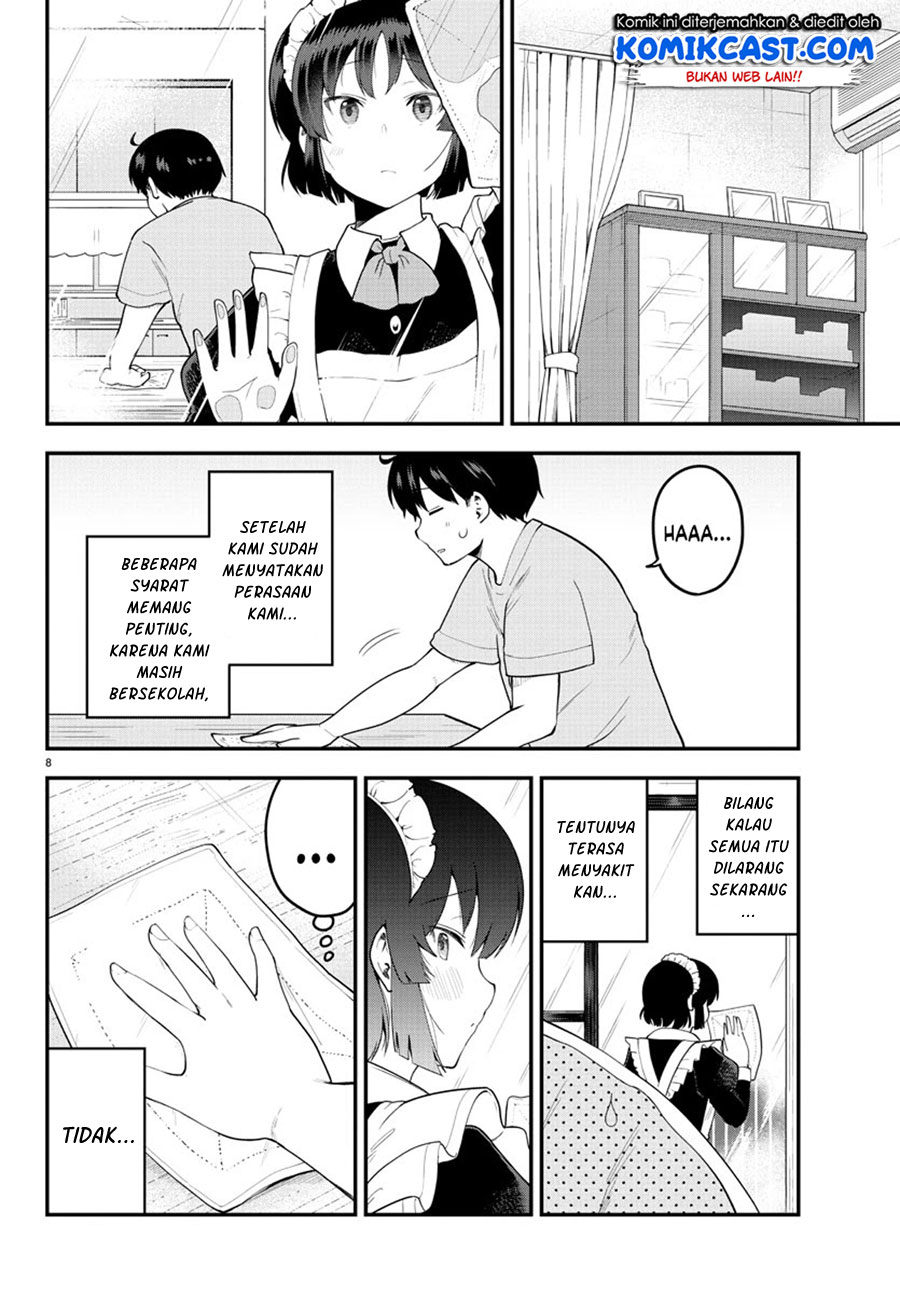 Meika-san Can’t Conceal Her Emotions Chapter 93 - halaman 9