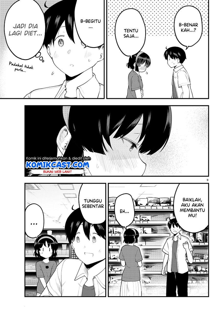 Meika-san Can’t Conceal Her Emotions Chapter 94 - halaman 10