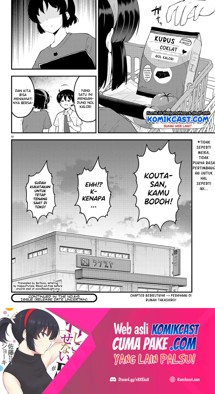 Meika-san Can’t Conceal Her Emotions Chapter 94 - halaman 11