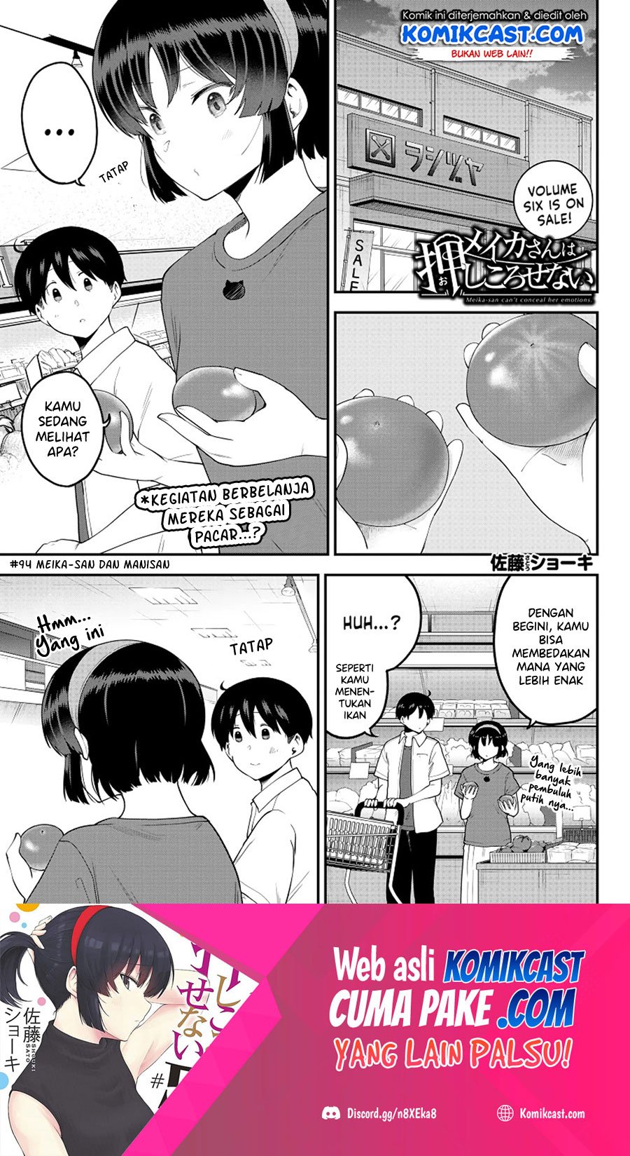 Meika-san Can’t Conceal Her Emotions Chapter 94 - halaman 2