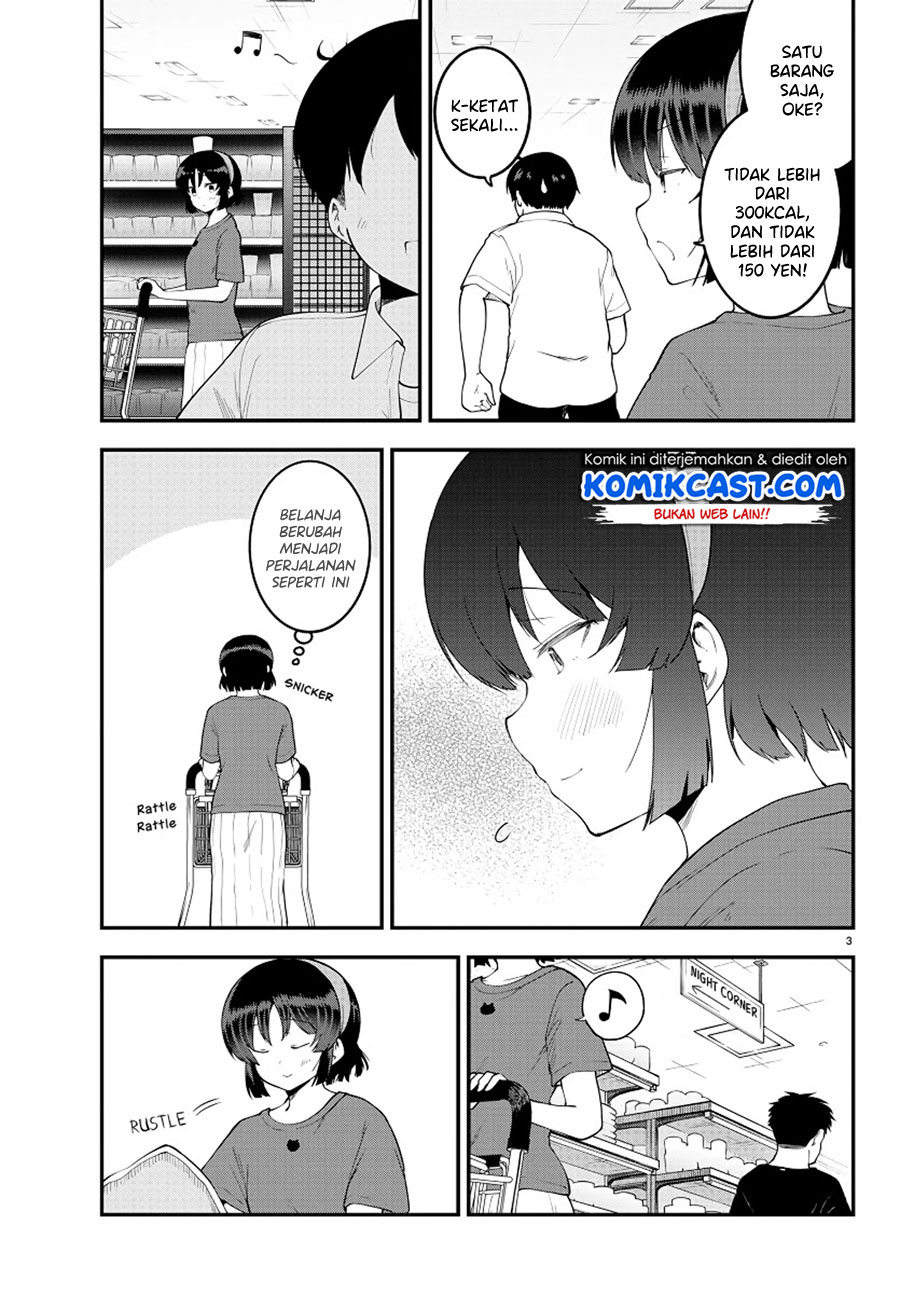 Meika-san Can’t Conceal Her Emotions Chapter 94 - halaman 4