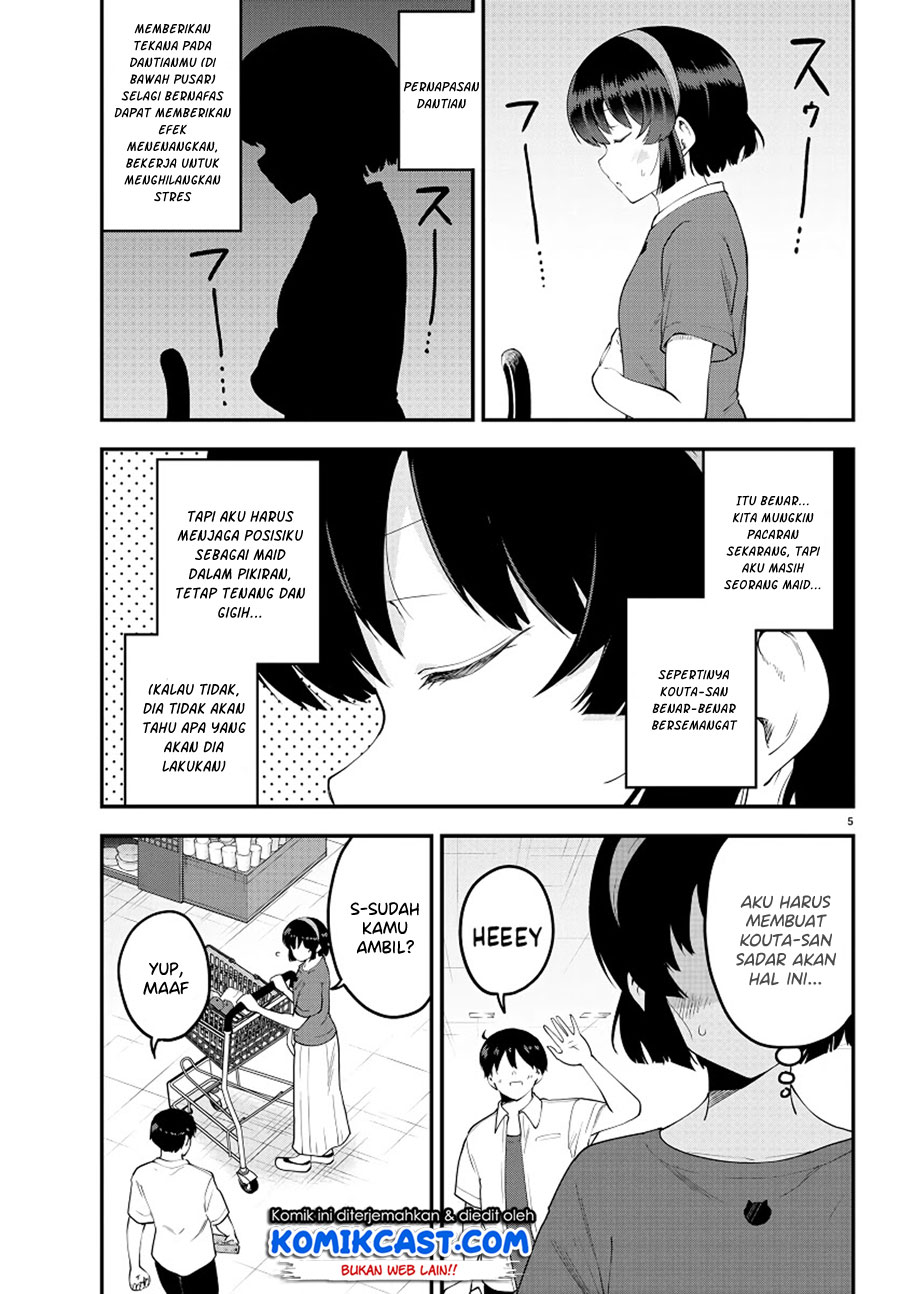 Meika-san Can’t Conceal Her Emotions Chapter 94 - halaman 6