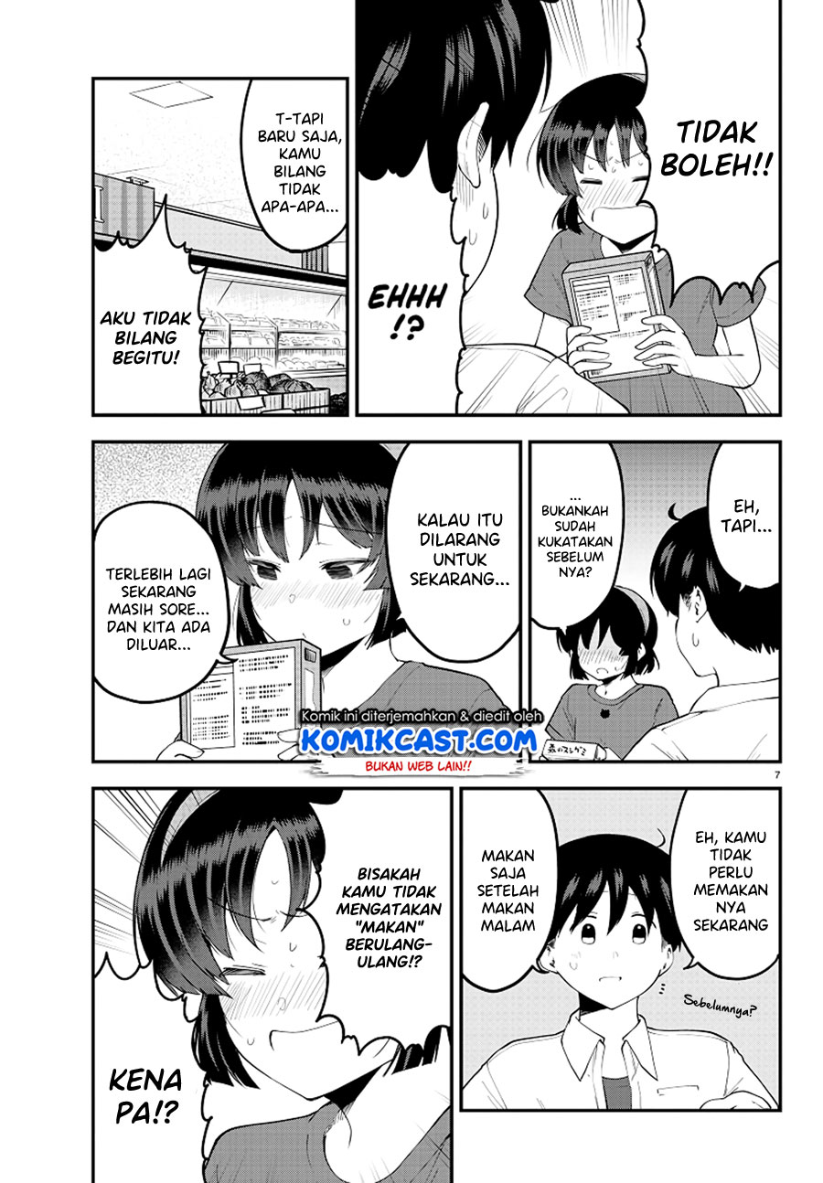 Meika-san Can’t Conceal Her Emotions Chapter 94 - halaman 8