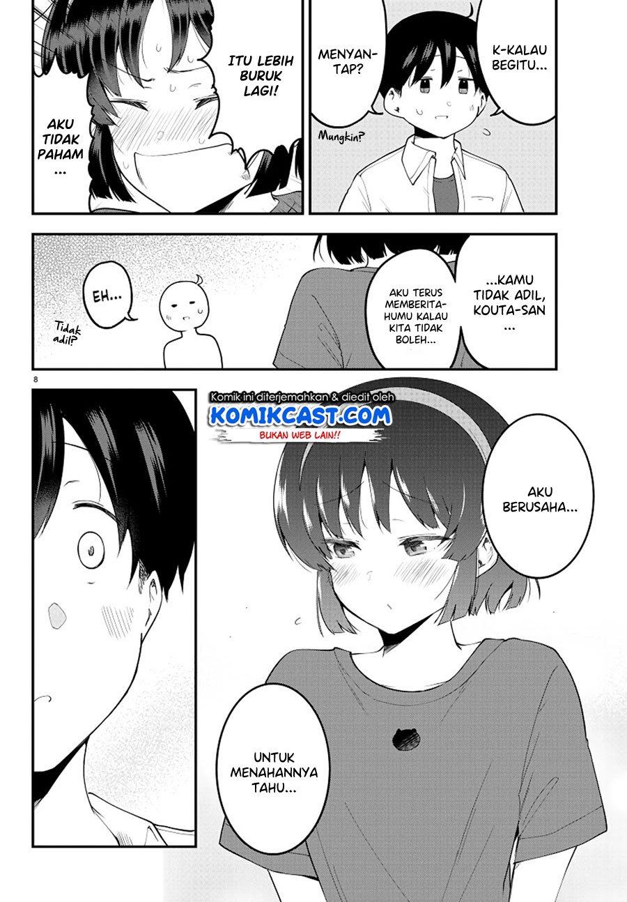 Meika-san Can’t Conceal Her Emotions Chapter 94 - halaman 9