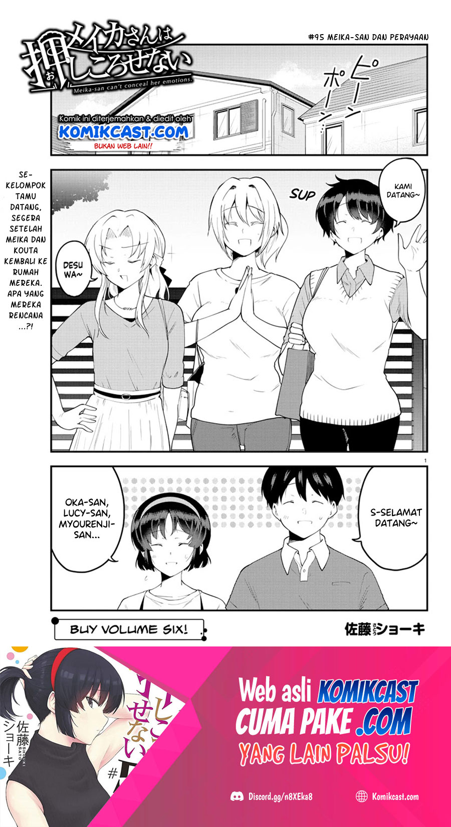 Meika-san Can’t Conceal Her Emotions Chapter 95 - halaman 2