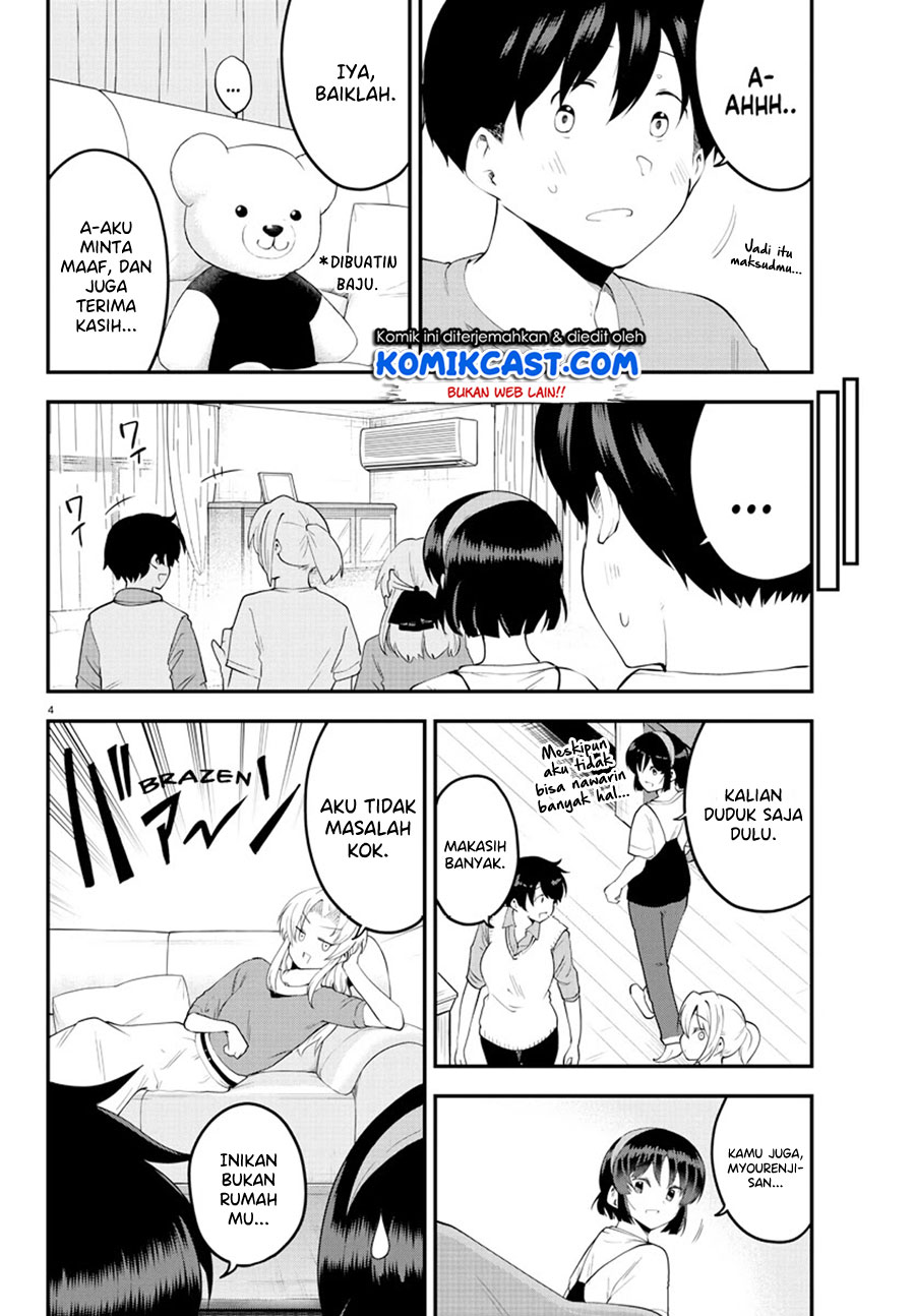 Meika-san Can’t Conceal Her Emotions Chapter 95 - halaman 5
