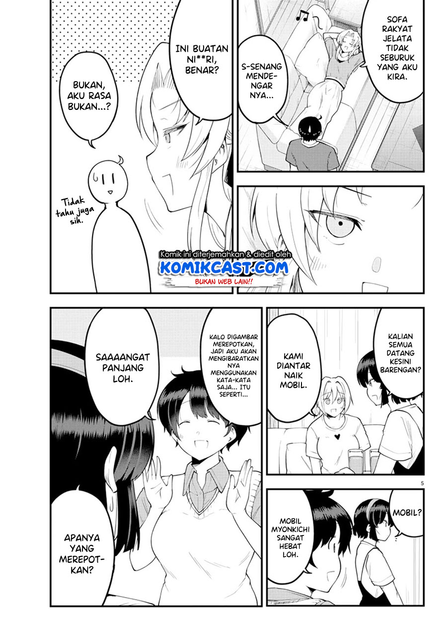 Meika-san Can’t Conceal Her Emotions Chapter 95 - halaman 6