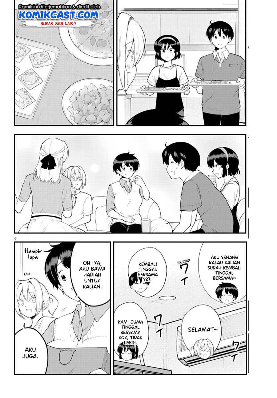 Meika-san Can’t Conceal Her Emotions Chapter 95 - halaman 7