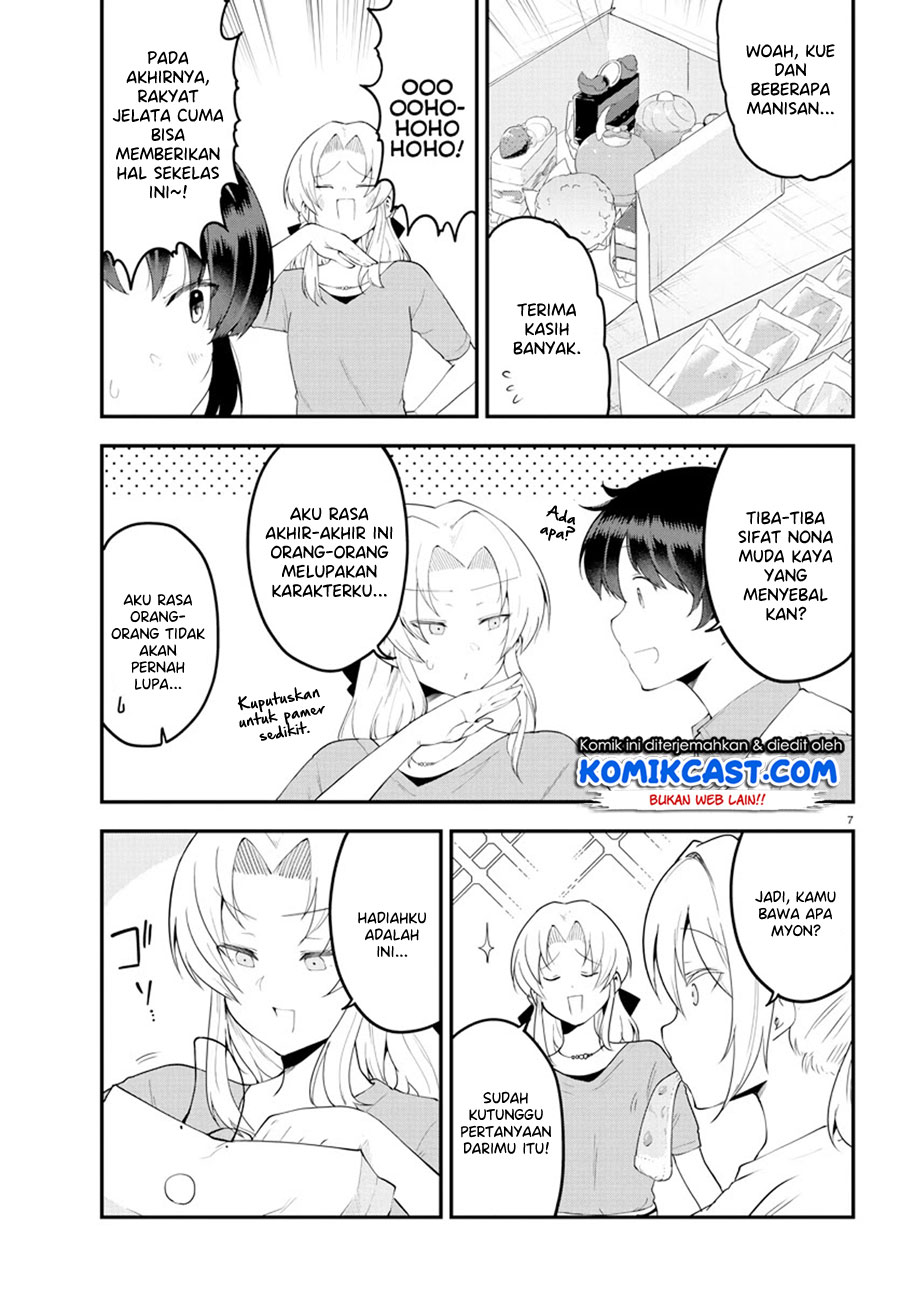 Meika-san Can’t Conceal Her Emotions Chapter 95 - halaman 8