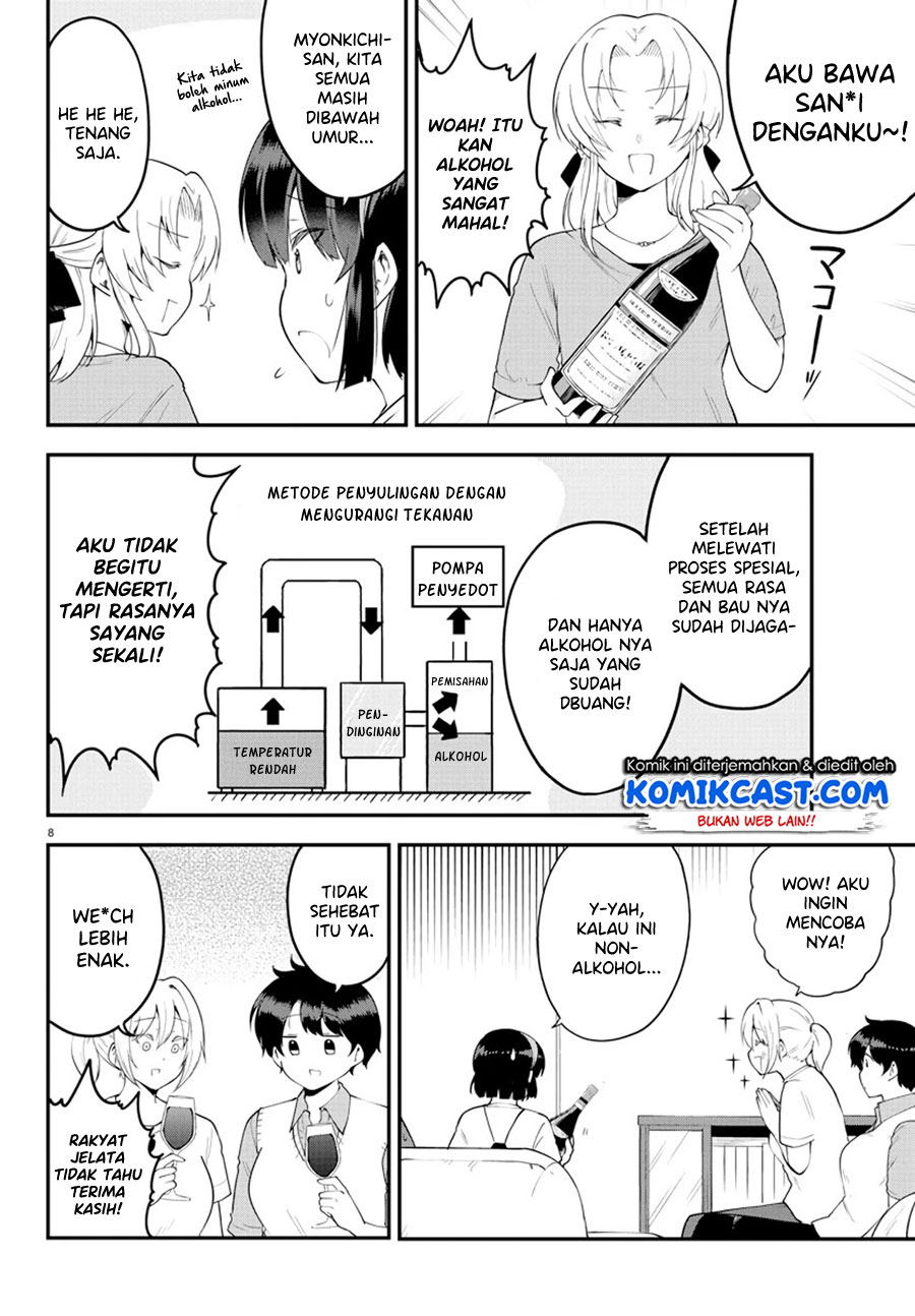 Meika-san Can’t Conceal Her Emotions Chapter 95 - halaman 9