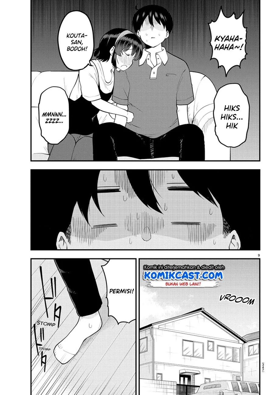 Meika-san Can’t Conceal Her Emotions Chapter 96 - halaman 10