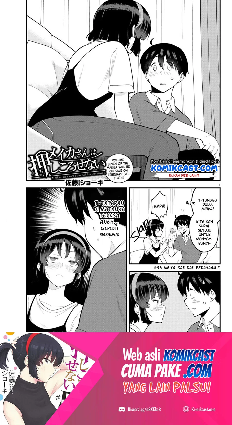 Meika-san Can’t Conceal Her Emotions Chapter 96 - halaman 2