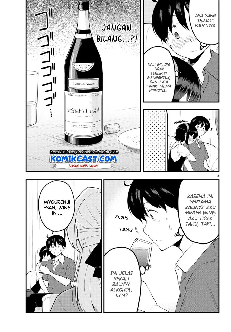 Meika-san Can’t Conceal Her Emotions Chapter 96 - halaman 4