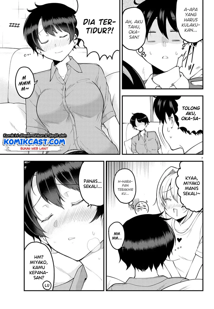 Meika-san Can’t Conceal Her Emotions Chapter 96 - halaman 8
