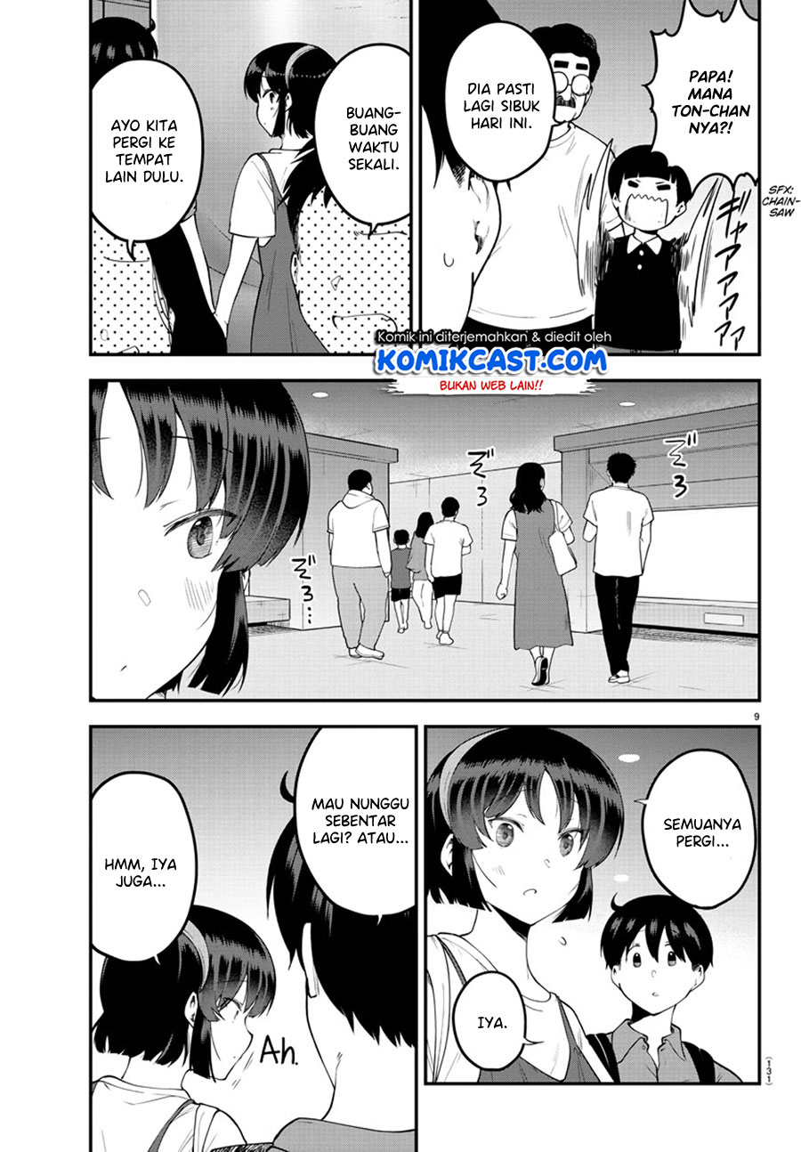Meika-san Can’t Conceal Her Emotions Chapter 97 - halaman 10