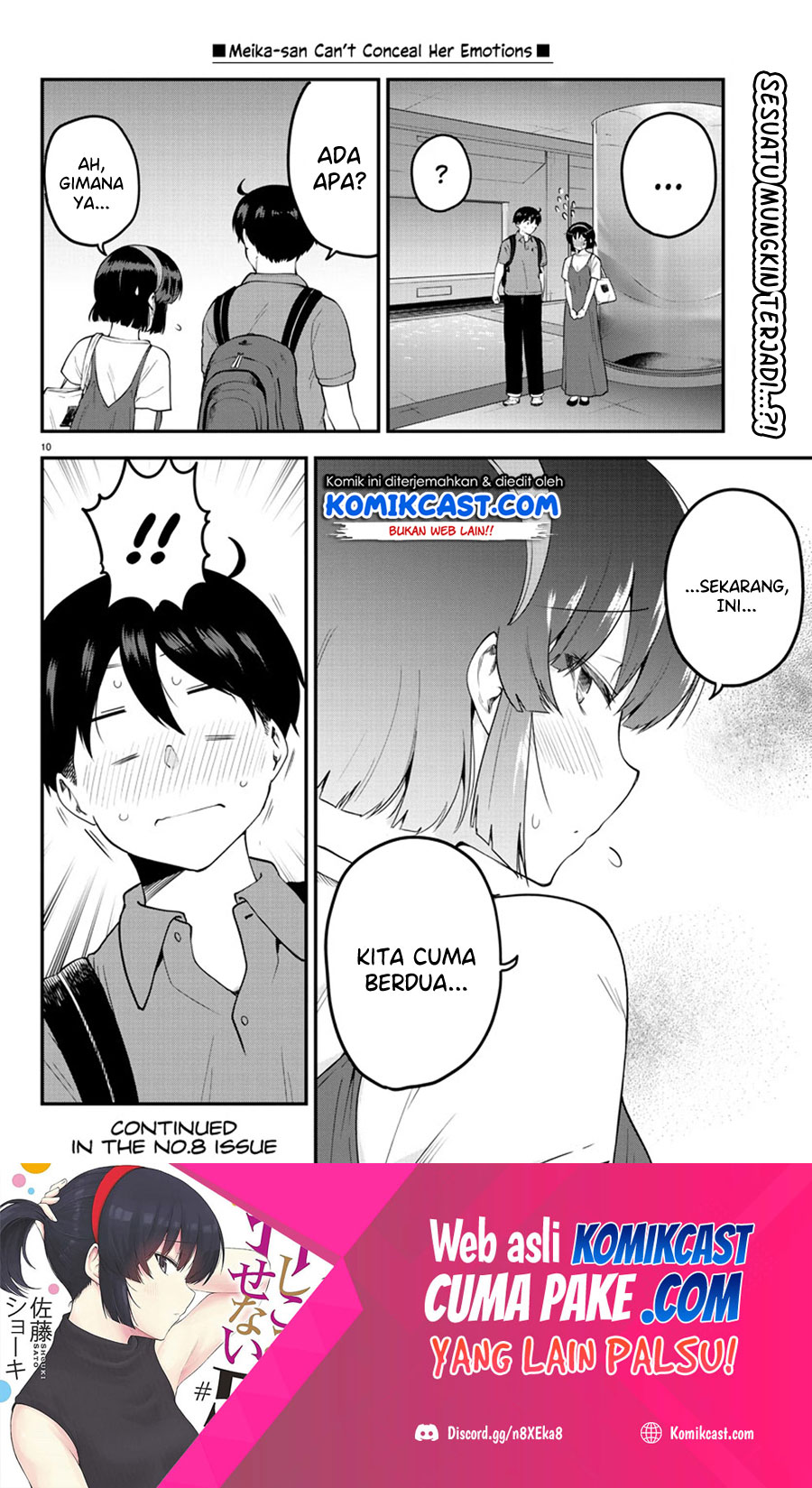 Meika-san Can’t Conceal Her Emotions Chapter 97 - halaman 11