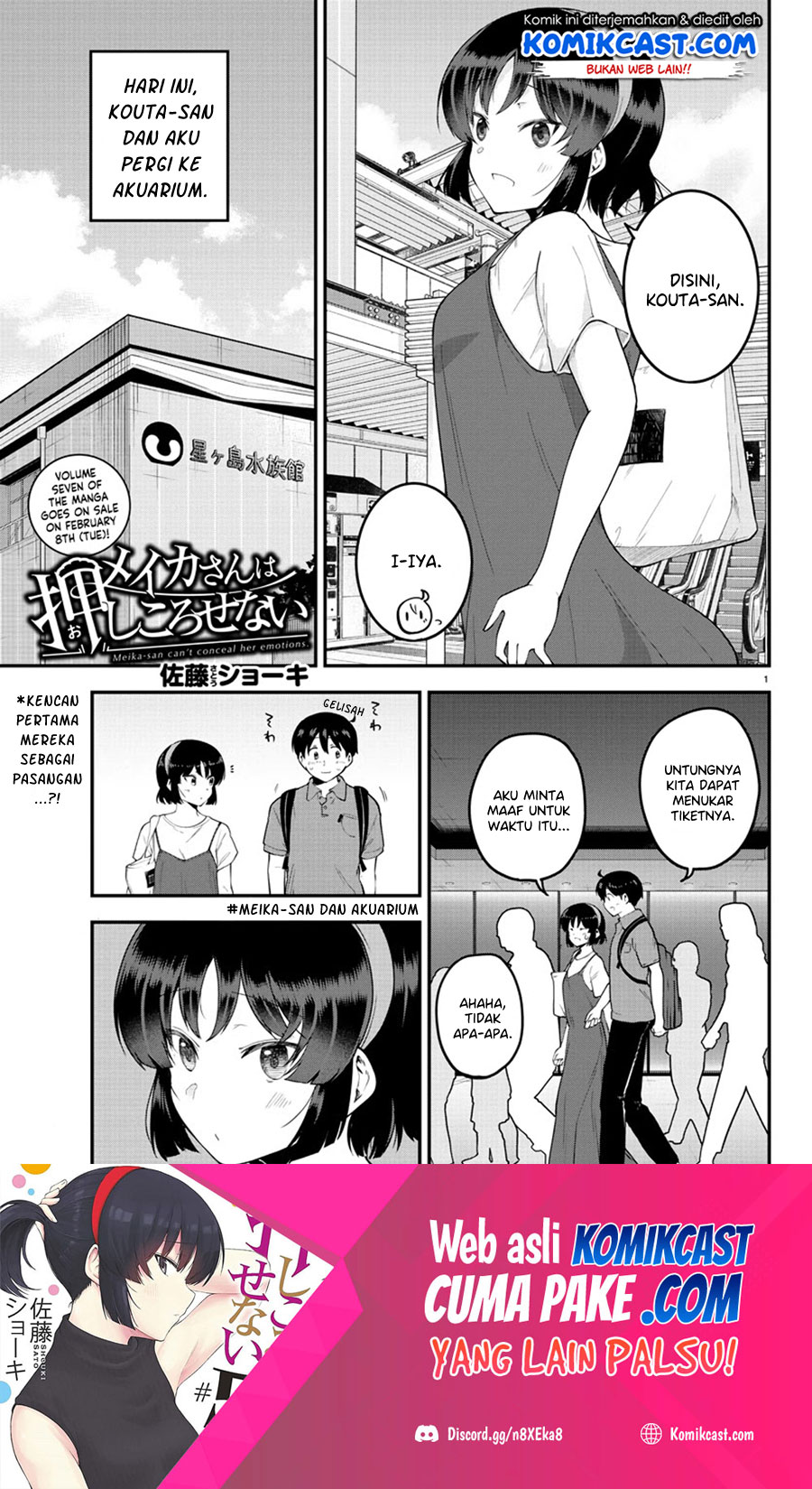 Meika-san Can’t Conceal Her Emotions Chapter 97 - halaman 2