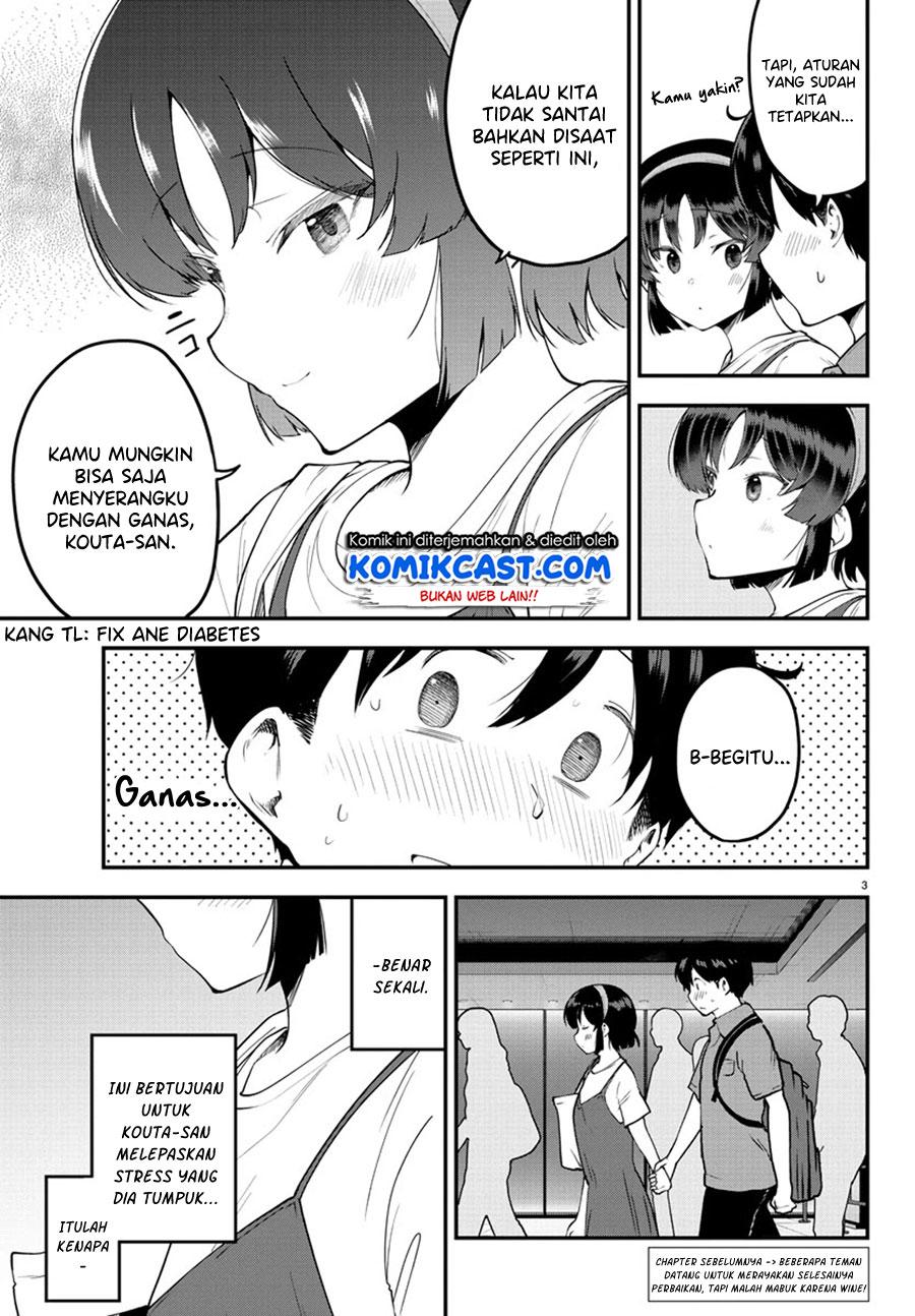Meika-san Can’t Conceal Her Emotions Chapter 97 - halaman 4