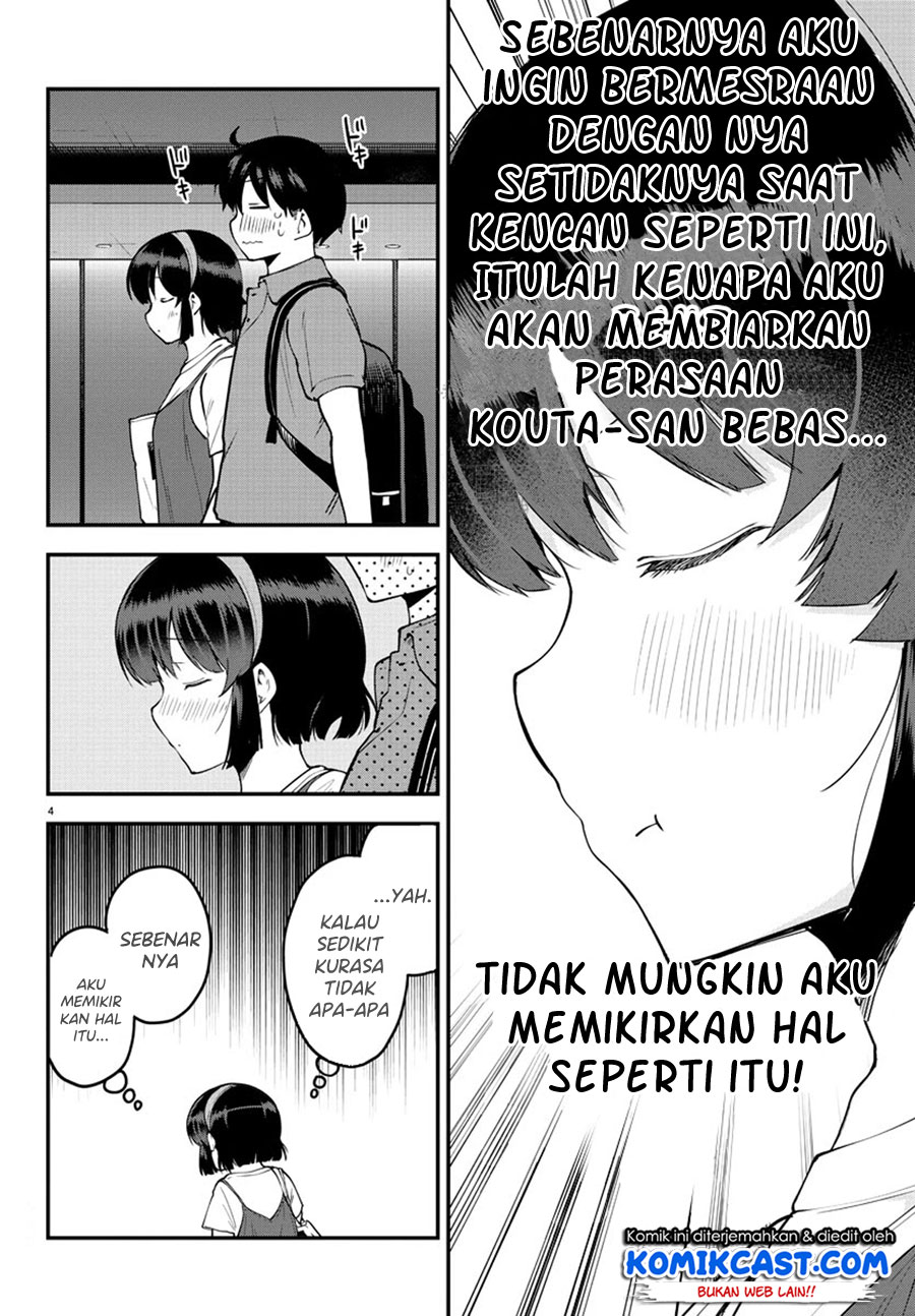 Meika-san Can’t Conceal Her Emotions Chapter 97 - halaman 5