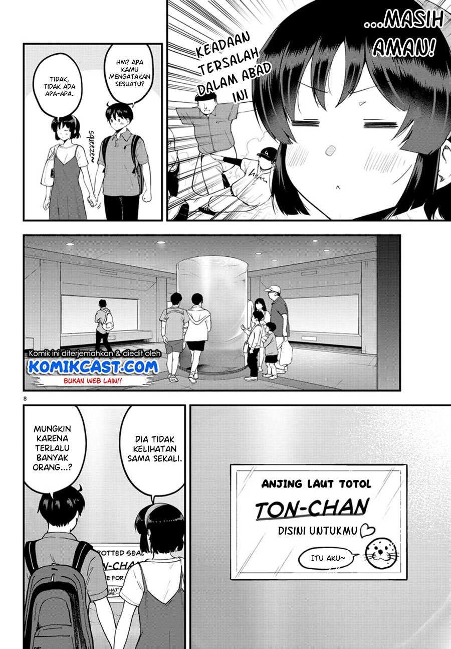 Meika-san Can’t Conceal Her Emotions Chapter 97 - halaman 9