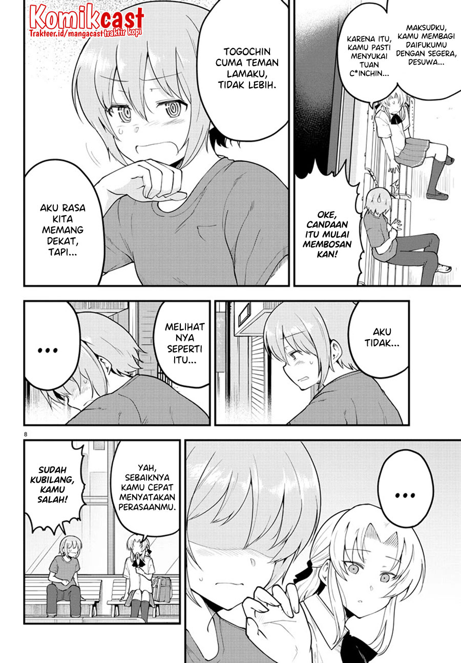 Meika-san Can’t Conceal Her Emotions Chapter 99 - halaman 10