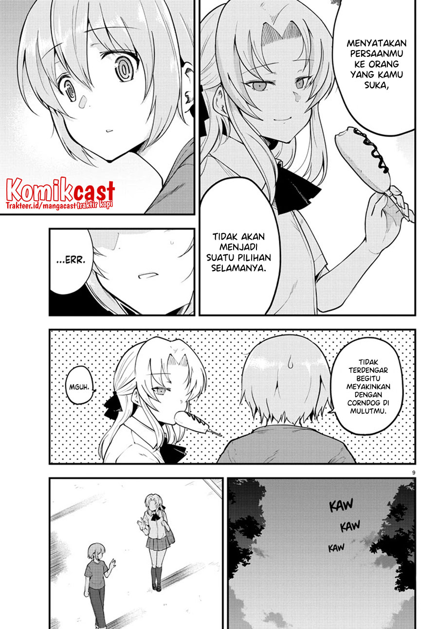 Meika-san Can’t Conceal Her Emotions Chapter 99 - halaman 11