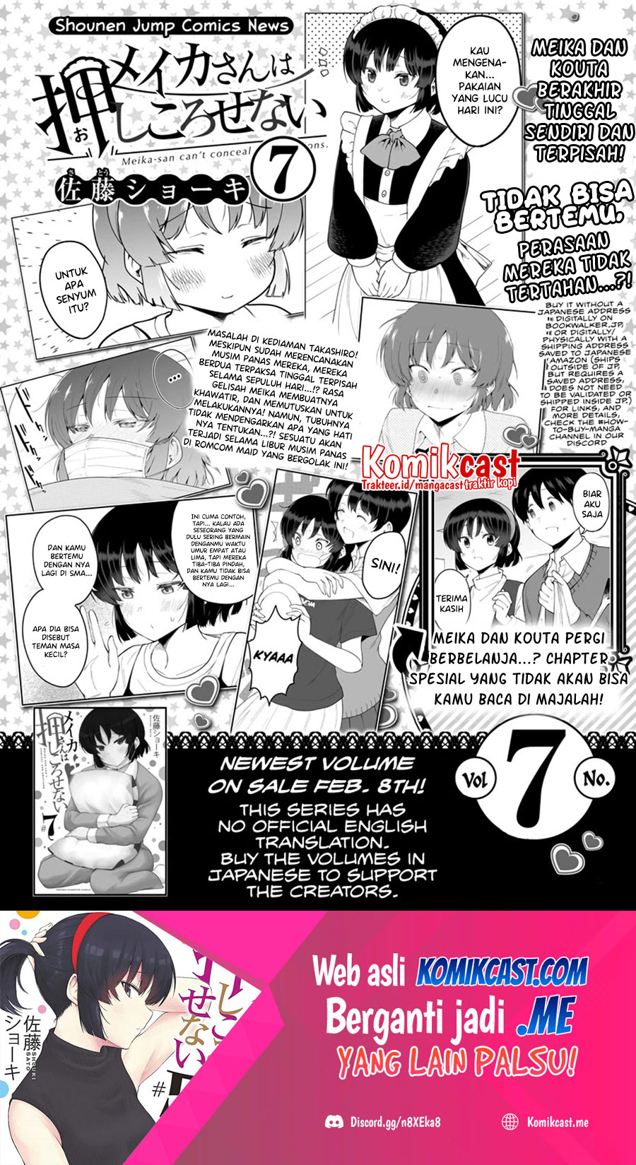 Meika-san Can’t Conceal Her Emotions Chapter 99 - halaman 2