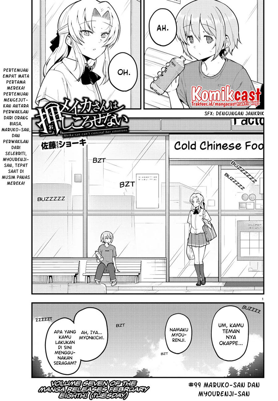 Meika-san Can’t Conceal Her Emotions Chapter 99 - halaman 3