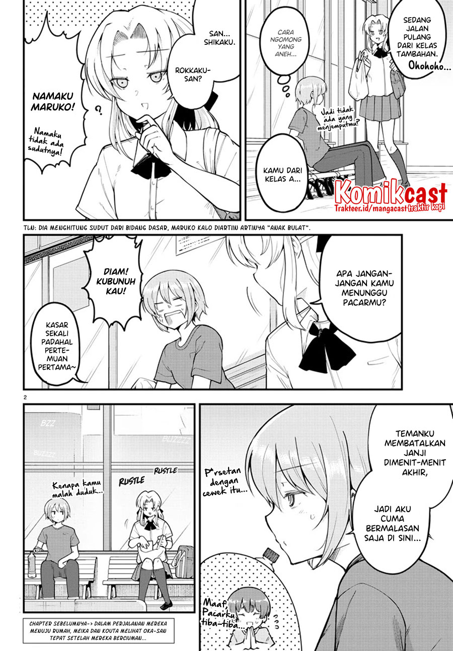 Meika-san Can’t Conceal Her Emotions Chapter 99 - halaman 4